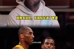 小众爱好！奥胖曾在节目上自曝：我喜欢闻屁味