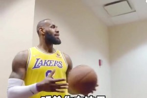 揭秘里弗斯绝杀夜的湖人更衣室 -老詹差点中招 ..